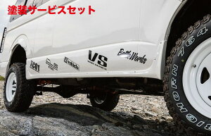 Гhi C[GXr[nCG[X 200n Ch{fB SO CLS-VS TChXebv