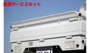 Гhi C[GXr[LB DA63T CLS-VS AQ[gECO