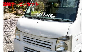 Гhi C[GXr[LB DA63T CLS-VS obhtFCX{lbg