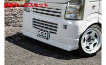 楽天市場】キャリー スポイラー ルーフ da63の通販
