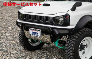 Гhi C[GXr[Wj[ JB23 CLS-UP tgop[