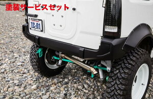 Гhi C[GXr[Wj[ JB23 CLS-UP Aop[