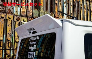 Гhi C[GXr[Wj[ JB64 CLS RM AECO FRP