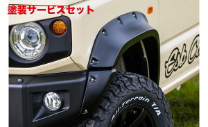 Гhi C[GXr[Wj[ JB64W CLS-UP I[o[tF_[8P