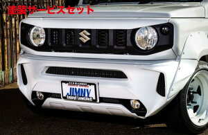 Гhi C[GXr[Wj[ JB64 CLS o tgop[ FRP