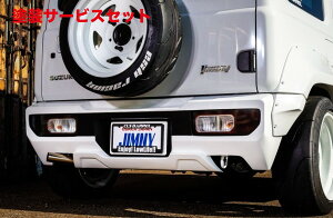 Гhi C[GXr[Wj[ JB64 CLS o Aop[ FRP