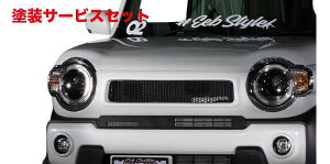 Гhi C[GXr[nX[ MR92S CLS-VS tgO FRP h