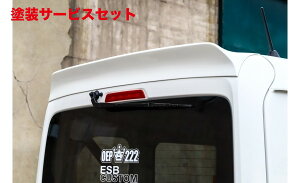 Гhi C[GXr[N-VAN JJ1 CLS-VS AECO