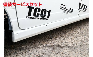 Гhi C[GXr[N-VAN JJ1 CLS-VS TChXebv