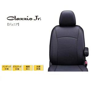 �N���b�c�B�I�s�N�V�X �o�� S700M/S710M R4(2022)/1�` �V�[�g�J�o�[ �W���j�A 1�䕪�Z�b�g �u���b�N