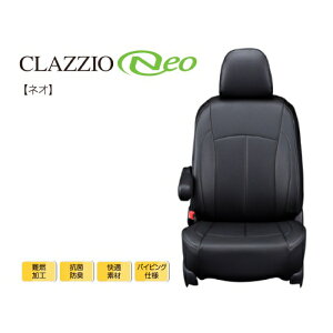 NbcBIAt@[h K\ AGH30/35 2.5L S 2015/2`2017/12 8l V[gJo[ lI 1䕪Zbg ubN