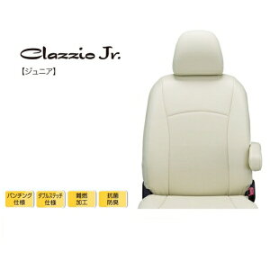 NbcBIAt@[h 30/35 2.5L X H30(2018)/1` 8l V[gJo[ WjA 1䕪Zbg AC{[