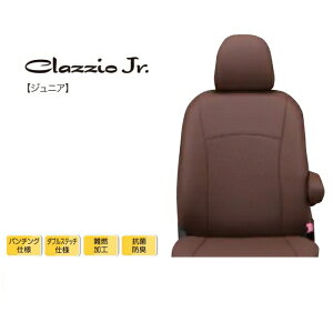 NbcBIAt@[h 30/35 2.5L X 2015/2`2017/12 8l V[gJo[ WjA 1䕪Zbg uE