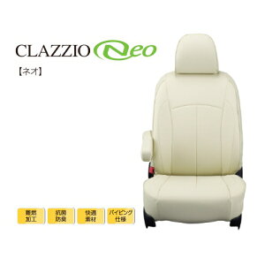 �N���b�c�B�I�A���t�@�[�h �K�\������ 20�n 2008/5�`2011/10 7�l��� �V�[�g�J�o�[ �l�I 1�䕪�Z�b�g �A�C�{���[