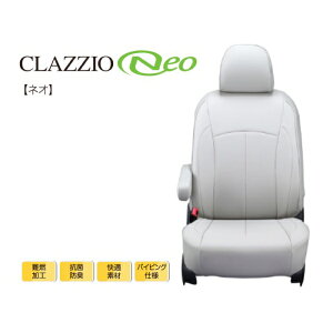 NbcBIhN[U[ vh TRJ150/GDJ150 H25(2013)/9`R3(2021)/5 V[gJo[ lI 1䕪Zbg CgO[