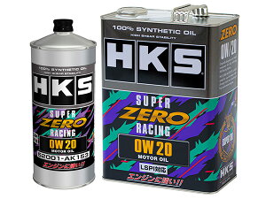 エッチケーエスHKS SUPER ZERO RACING/スーパーゼロレーシング 0w20 1L