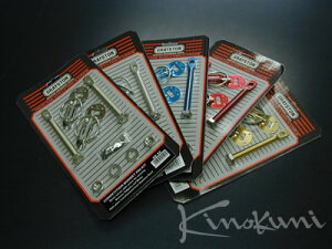 LmNjLmNj Kinokuni OCXg {lbgsZbg (XCh) ގ/J[:A~/ubN