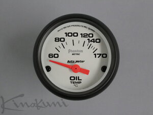 LmNjLmNj Kinokuni 52ӓdC v zCgpl (5748-M V[gXC[vv/d52 WP/BS)
