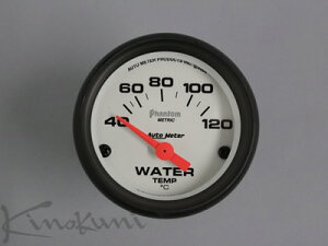 LmNjLmNj Kinokuni 52ӓdC v zCgpl (5737-M V[gXC[vv/d52 WP/BS)