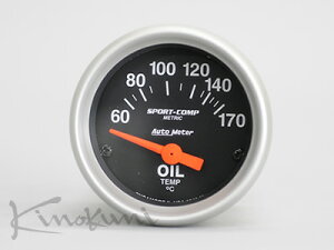 LmNjLmNj Kinokuni 52ӓdC v ubNpl (3348-M V[gXC[vv/d52 BP/WS)