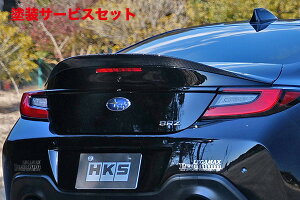 Гhi Gb`P[GXHKS GR86/BRZ ZN8/ZD8 _bNe[X|C[