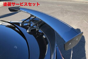 Гhi Gb`P[GXHKS GR86/BRZ ZN8/ZD8 AECO