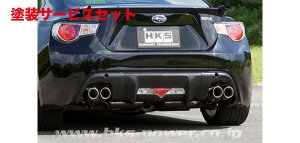 Гhi Gb`P[GXHKS BRZ ZC6 LEGAMAX Sports 4{o pK[jbVt op[HKv