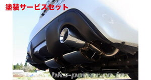 Гhi Gb`P[GXHKS BRZ ZC6 LEGAMAX Sports 2{o