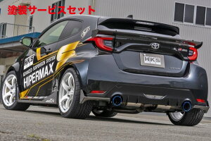 Гhi Gb`P[GXHKS GRX MXPA12/GXPA16 AECO