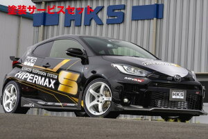 ���Гh���i �G�b�`�P�[�G�XHKS GR�����X MXPA12/GXPA16 �J�i�[�h