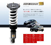 楽天市場】Nbox（ブランドHKS）（サスペンション｜パーツ）：車用品<車 