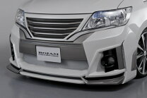 楽天市場】セレナ C26 後期（フロントスポイラー｜外装・エアロパーツ 
