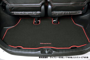 WNTX NX ROJAM QbW}bg ubN/bh