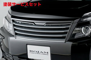 J[ԍw艺WHNV[ 80n O tgO hi
