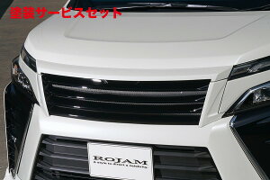 J[ԍw艺WHNV[ 80n ZS  tgO