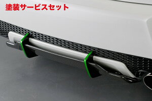 Гhi WvEXAt@ ZVW4W Gfs (2015/2`) VERDE _ufBt[U[ FRP