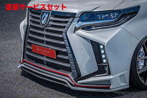 Гhi WAt@[h 30n  ROJAM GENIK tgop[ LED Ver pm~bNr[j^[ tgJ