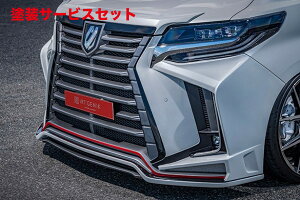 Гhi WAt@[h 30n  ROJAM GENIK tgop[ LEDX Ver tgJ񑕒