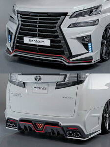 ロジャムヴェルファイア 30系 ROJAM GENIK フロントバンパー・リアバンパーセット LED Ver