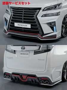 Гhi WFt@CA 30n ROJAM GENIK tgop[EAop[Zbg LED Ver