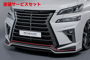 当社塗装品 ロジャムヴェルファイア 30系 ROJAM GENIK フロントバンパー LEDレス Ver