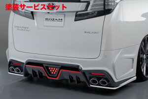 Гhi WFt@CA 30n ROJAM GENIK Aop[ LED Ver