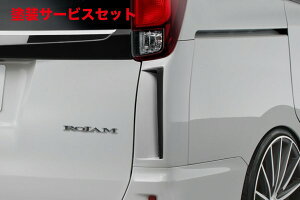 J[ԍw艺WGXN@CA 80n AR[i[_Ng FRP