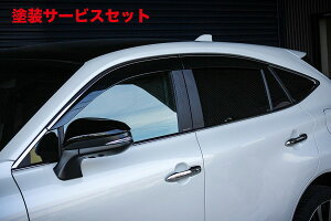 J[ԍw艺WnA[ 80n ROJAM J[{fJ[ s[ 14_Zbg oCU[ S