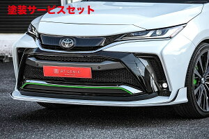 Гhi WnA[ 80n tgop[X|C[ LEDX Ver h/ tgJ񑕒