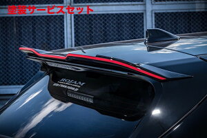 Гhi WnA[ 60n ROJAM AECO