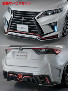 Гhi WnA[ 60n Op ROJAM GENIK tgop[EAop[Zbg LED Ver tgJ