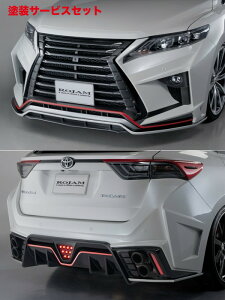 Гhi WnA[ 60n Op ROJAM GENIK tgop[EAop[Zbg LEDX Ver tgJ񑕒