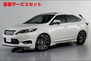 Гhi WnA[ 60n tgbv/AbvZbg Ver.2 LEDX Ver