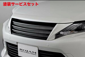 J[ԍw艺WnA[ 60n tgO Ver.2